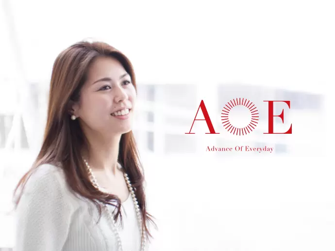 AOE株式会社