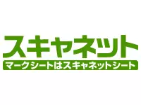 安定した事業基盤のもと、自社製品のさらなるブラッシュアップと社員の働く環境整備に注力しています。