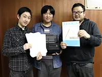 「私たちのつくったソフトのサポートをお願いします！」（技術部のメンバーより）