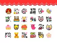 バリエーション豊かなデコメたち★可愛い絵文字を自分で考え、描いたりすることも！
