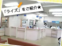 5店舗目の新店もOPEN！地域に根付いた経営で安定的に成長中☆
