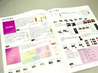設立以来、多くの会員様に利用されているエリシオンの商品カタログ。口コミで会員数が急増しています。