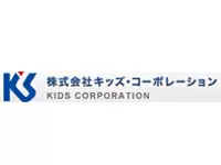 株式会社キッズ・コーポレーション