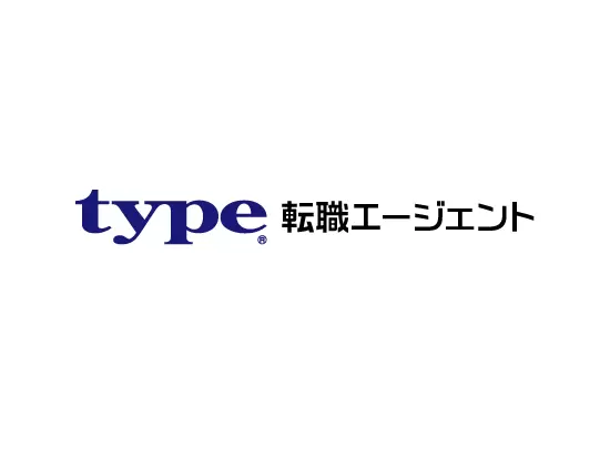 キャリアや転職のお悩みは、 type転職エージェントにお気軽にご相談ください！