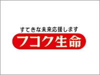 ★職場見学も歓迎です！★未経験者歓迎！
