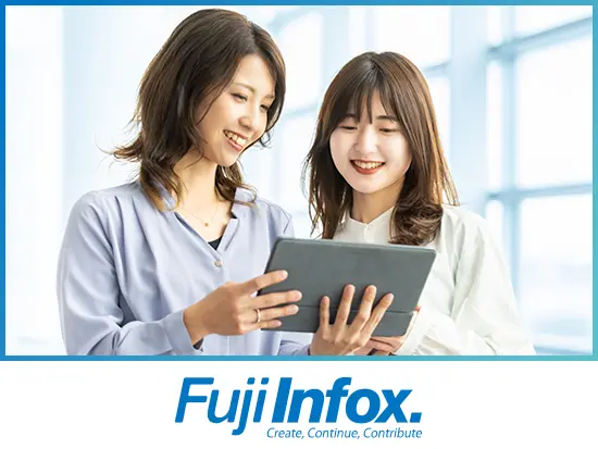 サーバ・ネットワーク事業を軸に社会貢献を目的としたDX事業にも注力していきます