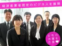 株式会社カンキョーアイ