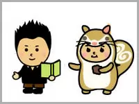 【e-まちタウン事業】さいたまタウンのキャラクター。左はオーナーの当社代表。右はリスのさっちん。