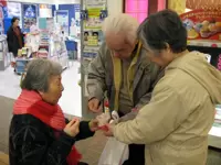 私たちと一緒に、ご利用者に寄り添った介護をしていきませんか？