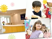 1985年以来の教育実績。私たちは、子どもの才能・感性を育てるプロ集団！