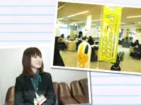 ワーク・ライフ・バランスを考えた働き方も魅力のひとつ。子育て支援を推奨する企業として認定されています
