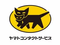ヤマトコンタクトサービス株式会社