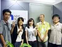 ネクストソリューション株式会社
