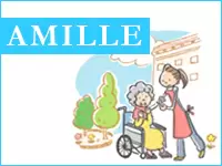 ◆◆ お一人おひとりに合わせた「オーダーメイドケア」を実現 ◆◆