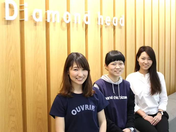 ファッション好きのスタッフが多いので話も弾みます♪
