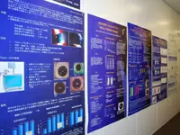 彼女達がサポートしている研究が、このような形で発表されます。医学の進歩を実感できます。