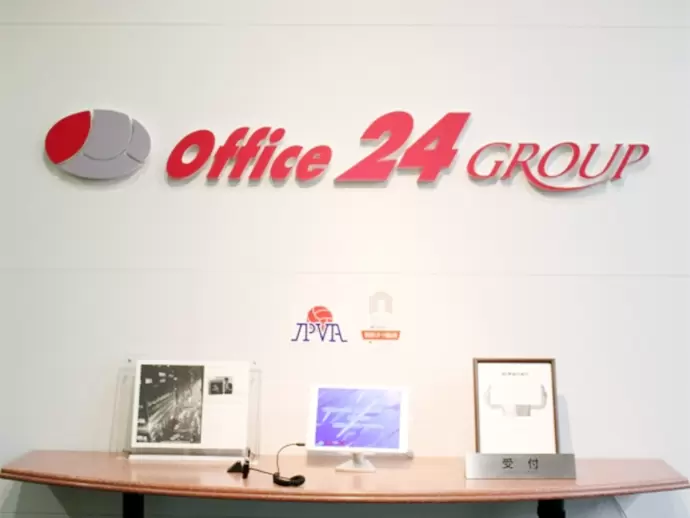 創業26年の安定基盤のもと、様々な事業領域に挑戦しています。