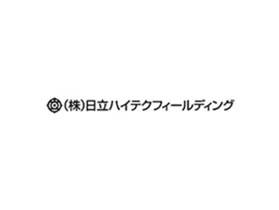 日立ハイテクフィールディングは、2025年4月1日に創立60周年を迎えました。