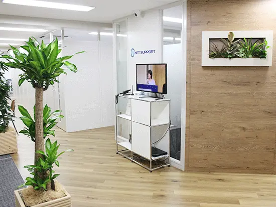 お客様のITシステムやビジネスの発展を支えるオンリーワン企業へ