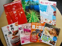 株式会社ケイ・ライターズクラブ