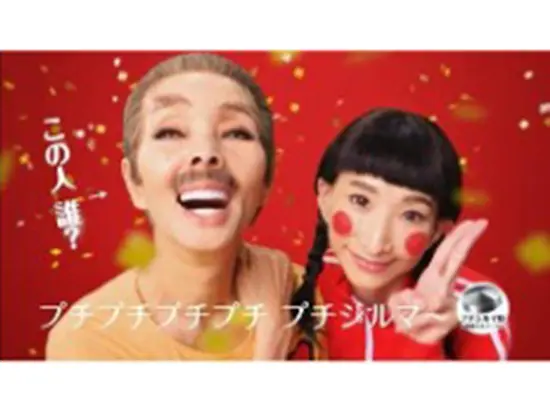 新たな取り組みにも臆せずチャレンジ！「安定」×「成長」基盤のもと、業界を牽引する存在へ。
