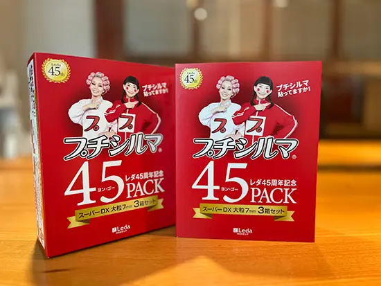 働きやすさ・やりがいどちらも実現できる環境です◎