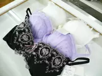 当社が扱っているランジェリー♪