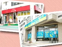 株式会社ヴィッシュブレイン
