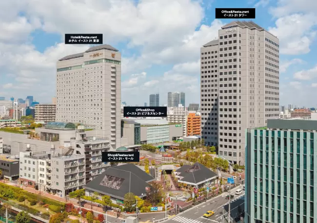 オフィス・ホテル・商業機能を有する複合都市「東京イースト21」を運営しています