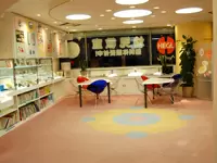 この広いフロアではいつもたくさんの子どもが遊んでいます