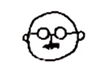 社員が書いてくれた私の似顔絵です。結構似ています（笑）代表の木下