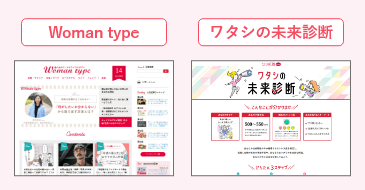 point4写真