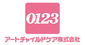 アートチャイルドケア