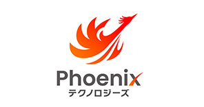 Ｐｈｏｅｎｉｘテクノロジーズ