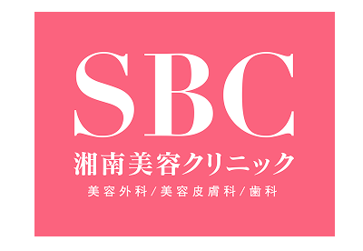 SBCメディカルグループ株式会社【湘南美容クリニック】