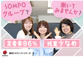 損保ジャパンパートナーズ株式会社