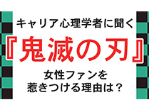 明日の予定はこれで決まり！ 有意義な休暇を過ごすためのお役立ち記事  