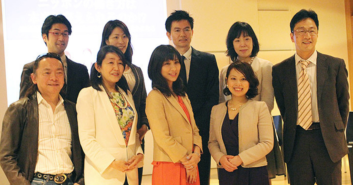 「タイムリミットはあと３年」働き方改革の有識者たちが危惧する日本の現状／FJ緊急フォーラム・イベントレポート
