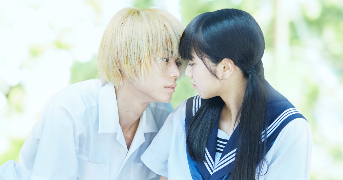 菅田将暉 小松菜奈ほか主要キャスト登壇予定アリ 映画 溺れるナイフ 舞台挨拶付き完成披露試写会に5組10名さまをご招待 会員限定 Woman Type ウーマンタイプ 女の転職type 菅田将暉 小松菜奈ほか主要キャスト登壇予定アリ 映画 溺れるナイフ 舞台挨拶付き完成披露試写会に5組10名さまをご招待 会員限定 Woman Type ウーマンタイプ 女の転職type