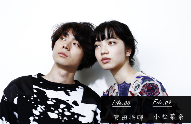 購入純正 #FF0921 #piezoglyph 小松菜奈&菅田将暉写真集 - 本