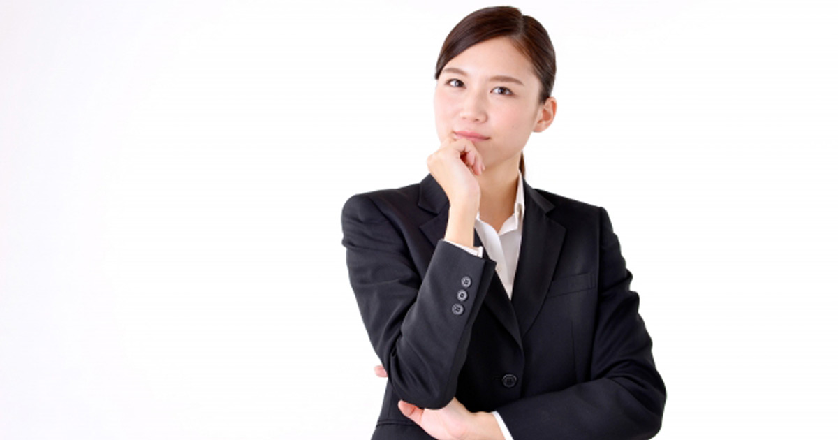 「上司はどんな人ですか」はＮＧ！ 転職のプロが教える面接で採用担当に聞いていいこと・ダメなこと