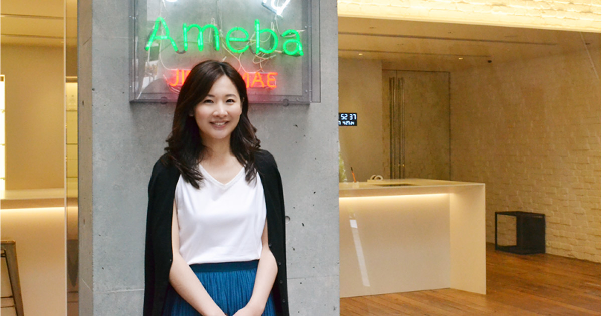 経験ゼロから『AbemaTV』でヒット番組を生み出す！ チームワークを最大化させた新米リーダーの心掛け／AbemaTVプロデューサー・横山祐果さん