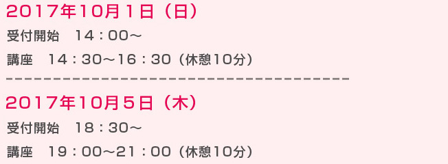 ヒルズ