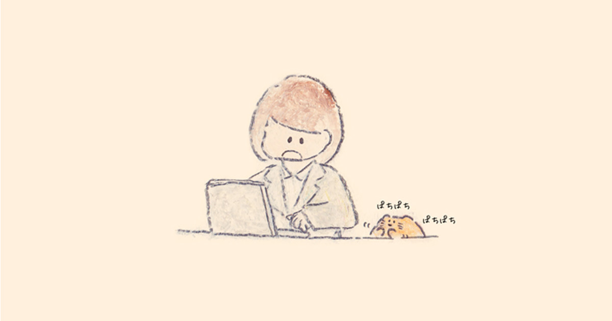 優しいひとには、優しい出来事がありますように。【もくもくちゃん連載：頑張るひとを褒めに来るネコ】