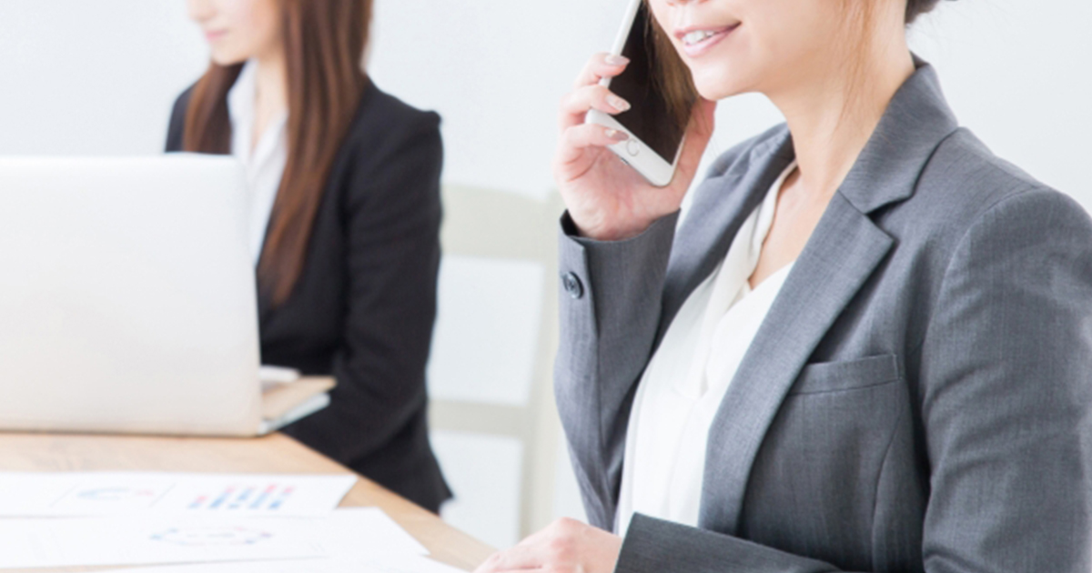 「長く働く」を実現するには？ 女性が覚えておきたい会社選びの視点