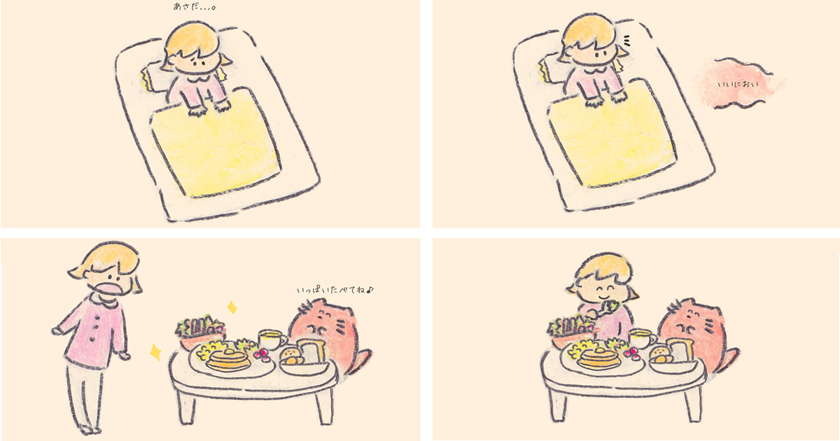朝が憂鬱な人のところに現れるネコ【連載：もくもくちゃんの優しい世界】