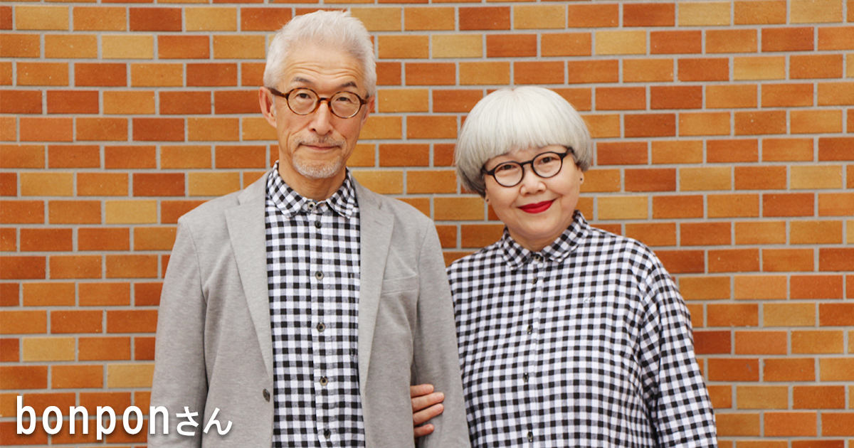 Bonpon 世界が憧れる60代お洒落夫婦が教えてくれた ずっと仲良し の秘訣 一緒に過ごす時間の長さより お互いの自立が大切です Woman Type ウーマンタイプ 女の転職type Bonpon 世界が憧れる60代お洒落夫婦が教えてくれた ずっと仲良し の秘訣 一緒に過ごす時間の長さより お互いの自立が大切です Woman Type ウーマンタイプ 女の転職type