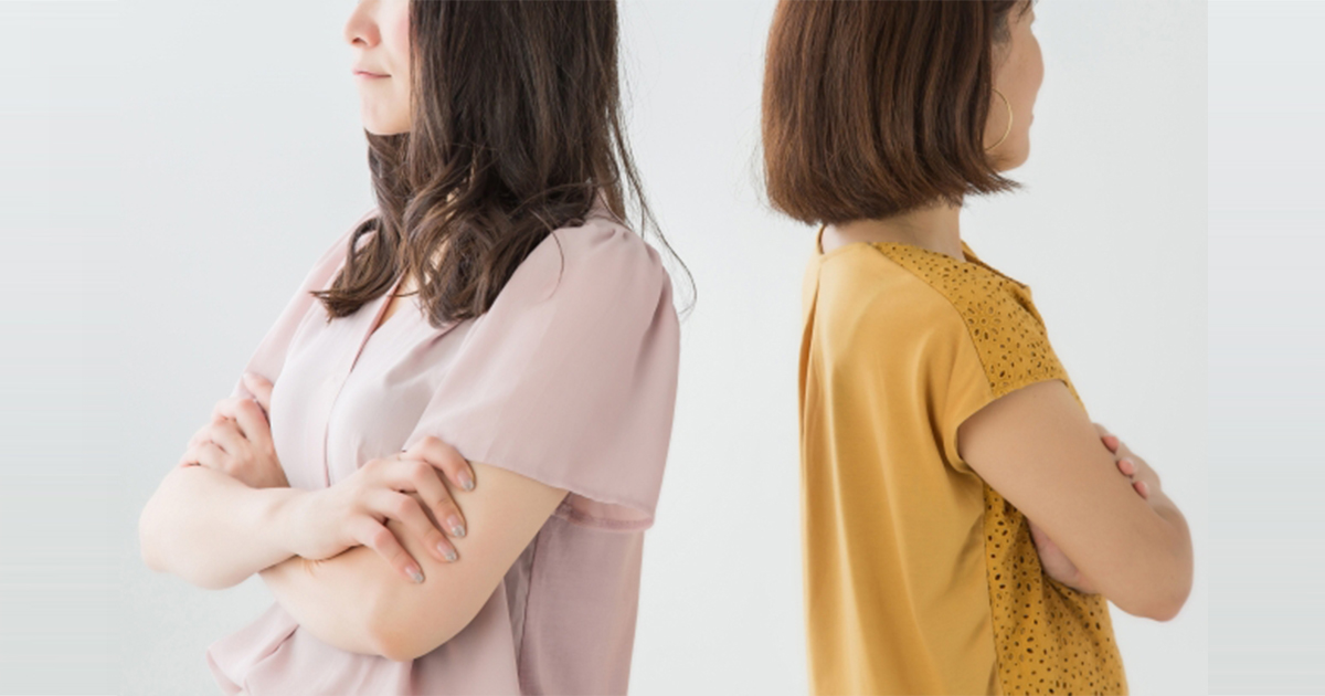 職場の人間関係を悪くする「４大毒素」とは？ “ギスギス感”を解消するポイントをプロメンターが解説