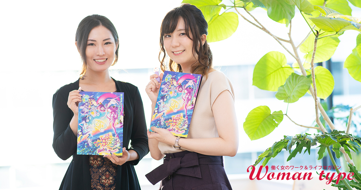 プリキュアはなぜ 完結することのない多様性 を描き続けるのか スタプリ プロデューサーズが明かすヒットコンテンツづくりの舞台裏 柳川あかり 村瀬亜季 Woman Type ウーマンタイプ 女の転職type