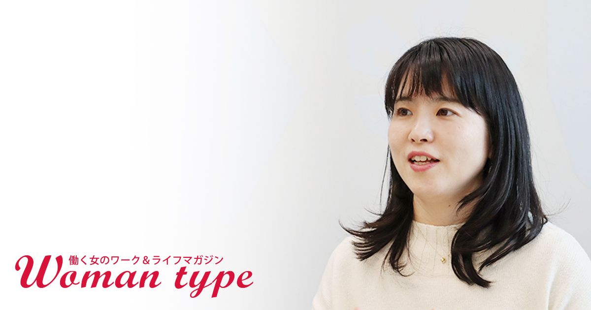 「案外、壁はなかった」４年の長期育休を取得した女性が“すんなり復職”できたワケ【サイボウズ 渡辺清美さん】